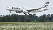1st flight from Tehran in 4 mos lands in Dubai airport