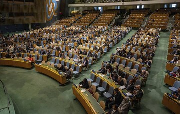 Palestine sits as state for first time at 79th UNGA session