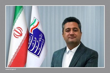 رییس مرکز روابط عمومی و اطلاع رسانی وزارت ارتباطات منصوب شد