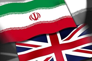 UK summons Iran’s charge d'affaires