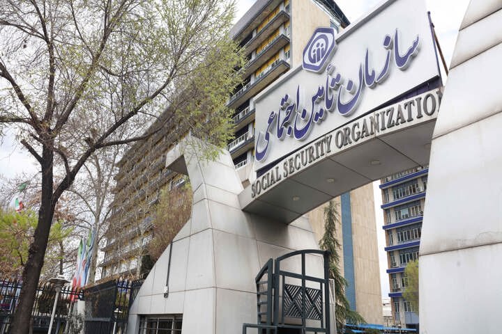 شرایط بهرهمندی بیمهشدگان از تسهیلات صندوق حمایت از بیماران خاص