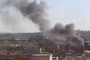 Israel strikes southern Syria