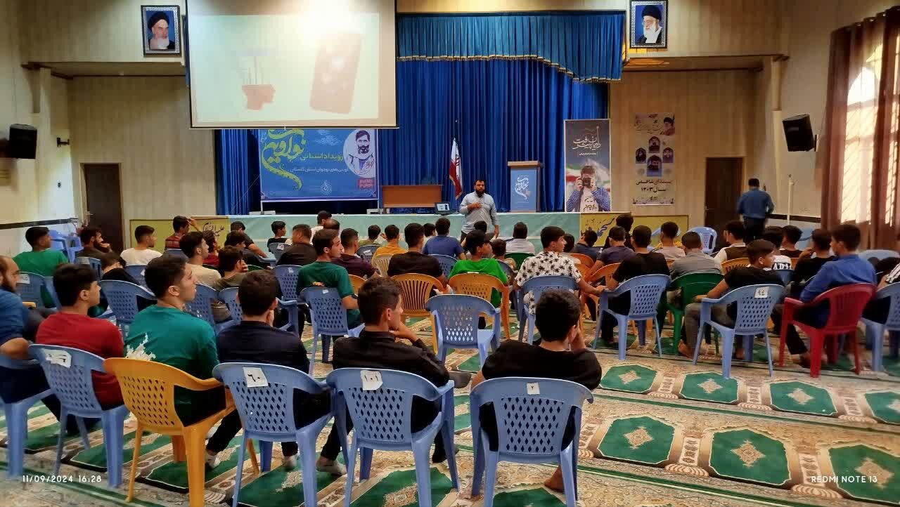 نوآوین نوآوین