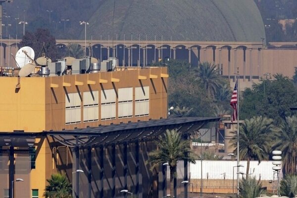 US reacts to attack on its diplomatic facility in Iraq