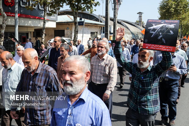 راهپیمایی ضدصهیونیستی «جمعه خشم» در رشت