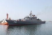 Army Navy 98th Fleet completes Red Sea mission