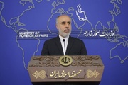 Tehran reacts to EU anti-Iran statement