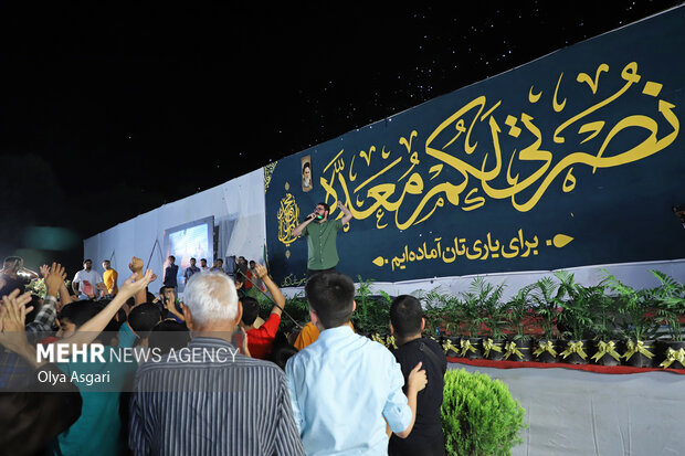 جشن بزرگ بیعت در گرگان