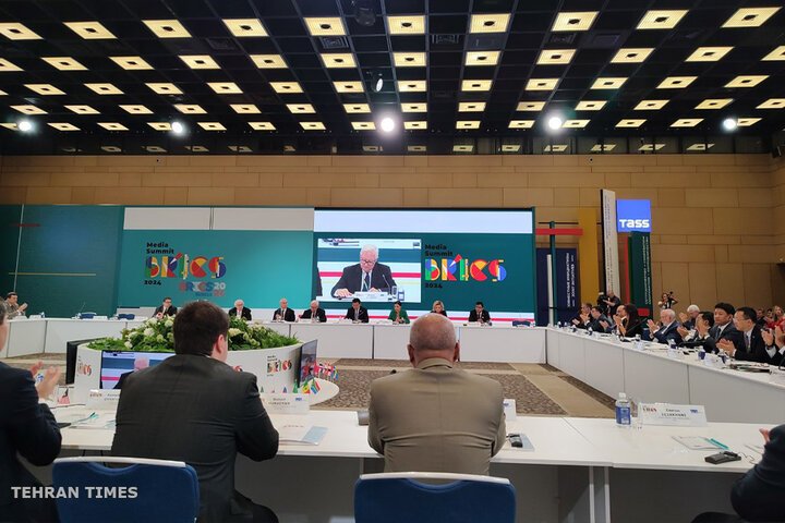 BRICS Media Summit kicks off in Moscow, hosted by Tass