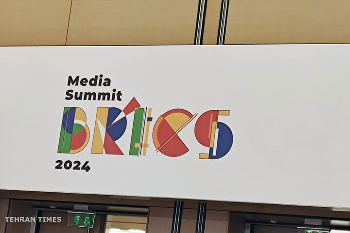 BRICS Media Summit kicks off in Moscow, hosted by Tass