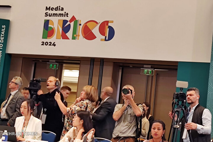 BRICS Media Summit kicks off in Moscow, hosted by Tass