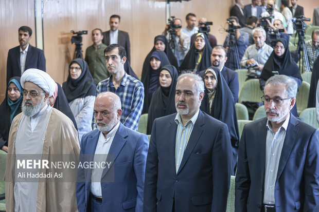 نشست خبری دبیر کل مجمع جهانی تقریب مذاهب اسلامی نشست خبری دبیر کل مجمع جهانی تقریب مذاهب اسلامی