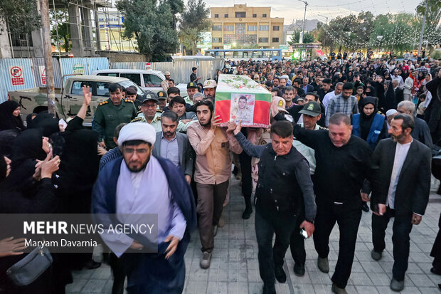 Funeral for border guard