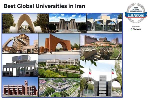 جدیدترین رتبه دانشگاههای ایرانی در رتبه بندی USNews