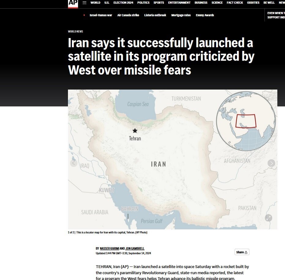 بازتاب پرتاب موفقیتآمیز ماهواره «چمران ۱» در رسانههای جهان
