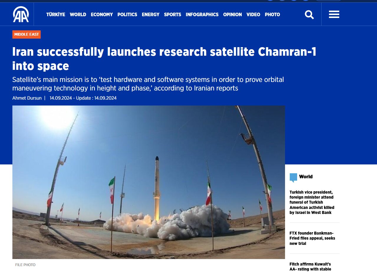 بازتاب پرتاب موفقیتآمیز ماهواره «چمران ۱» در رسانههای جهان