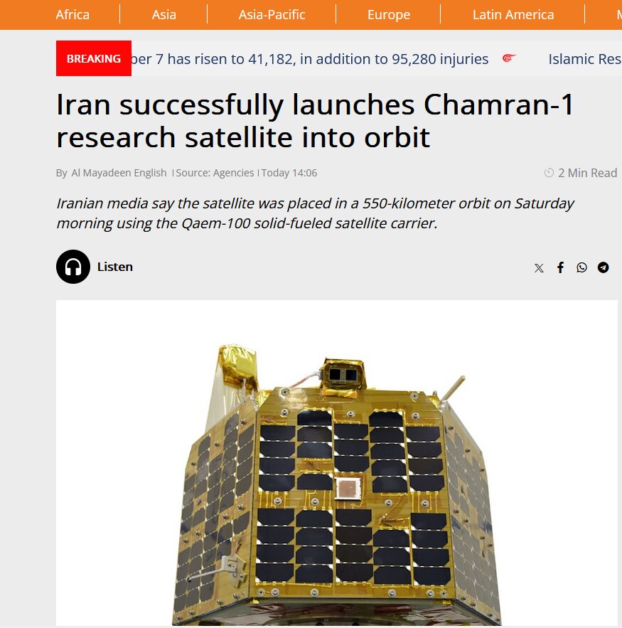 بازتاب پرتاب موفقیتآمیز ماهواره «چمران ۱» در رسانههای جهان