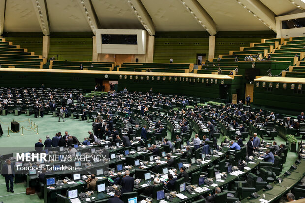 صحن علنی مجلس شورای اسلامی