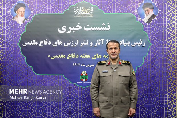 نشست خبری رئیس بنیاد حفظ آثار و نشر ارزشهای دفاع مقدس 7