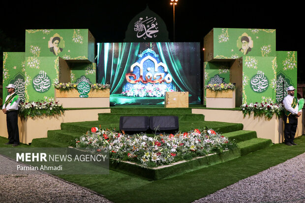 
Prophet Muhammad (PBUH) birth anniv. celebrations in Amol