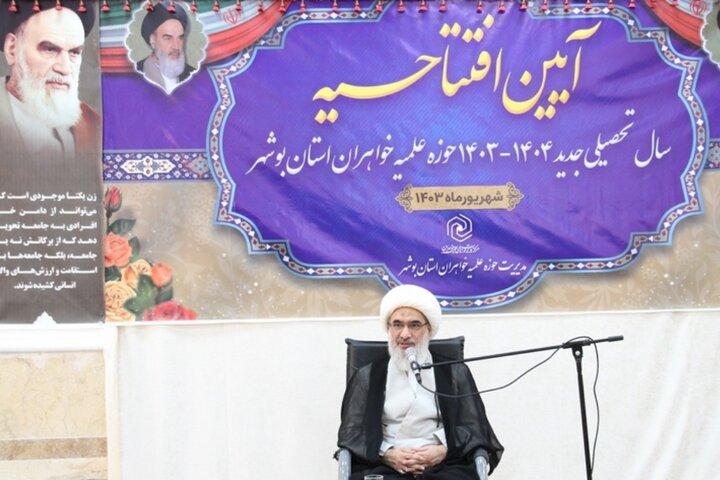 طلاب خواهر حضور میدانی در جامعه داشته باشند طلاب خواهر حضور میدانی در جامعه داشته باشند