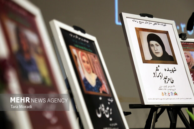 گفت و گوی مهر با مهمانان ویژه اجلاسیه شهدای زن رسانه محور مقاومت گفت و گوی مهر با مهمانان ویژه اجلاسیه شهدای زن رسانه محور مقاومت