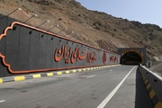 WA’s Longest road tunnel manifesting Iran's engineering power