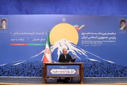 President Pezeshkian says Iran will never accept bullying