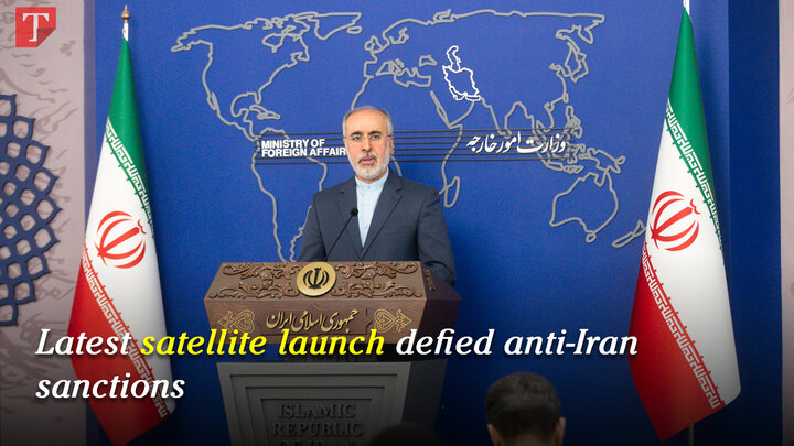 Latest satellite launch defied anti-Iran sanctions