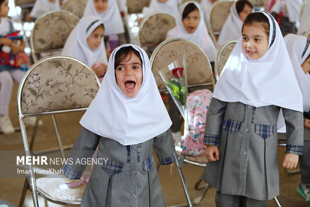 مراسم جشن غنچه ها در همدان