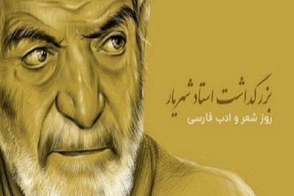 ترکان پارسیگو، شهریاران ملک سخناند