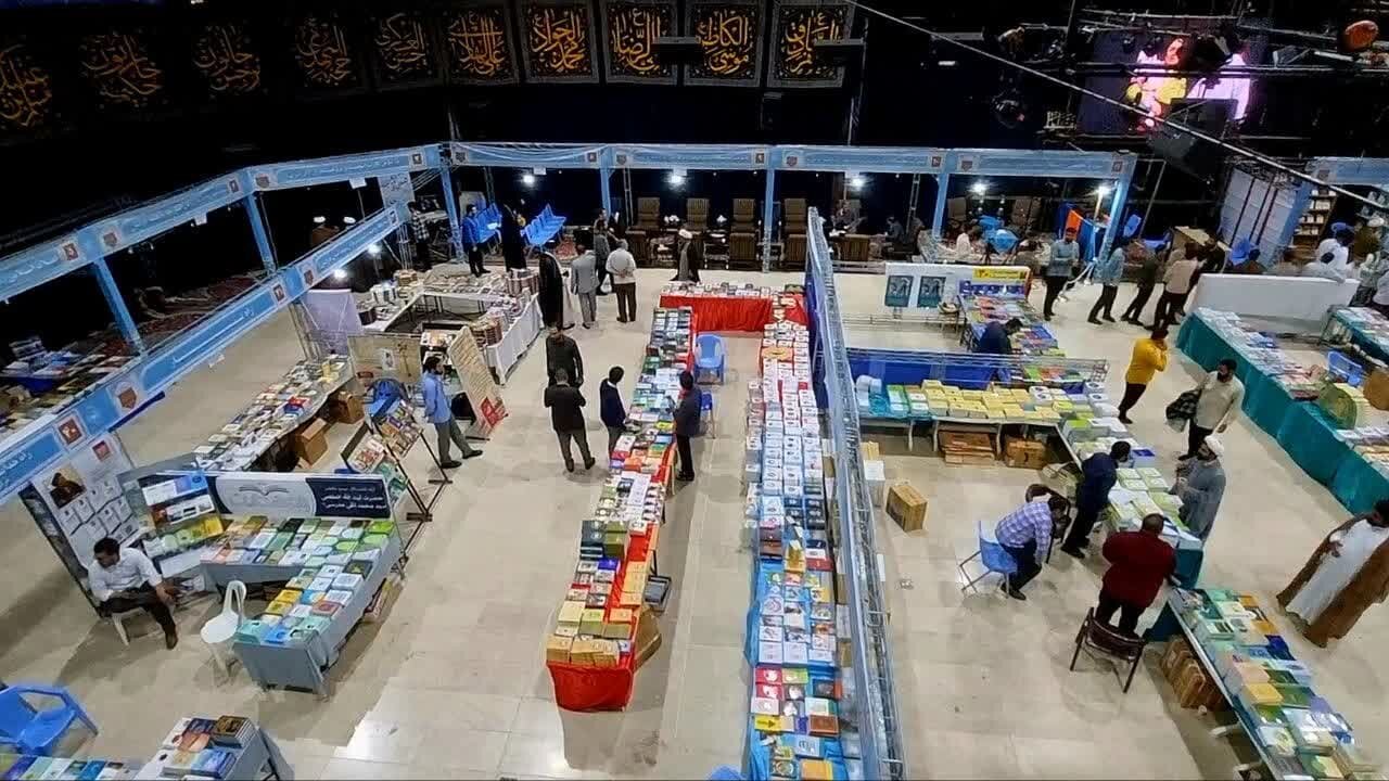 افتتاح نهمین نمایشگاه کتب حوزوی و معارف اسلامی در مشهد مقدس