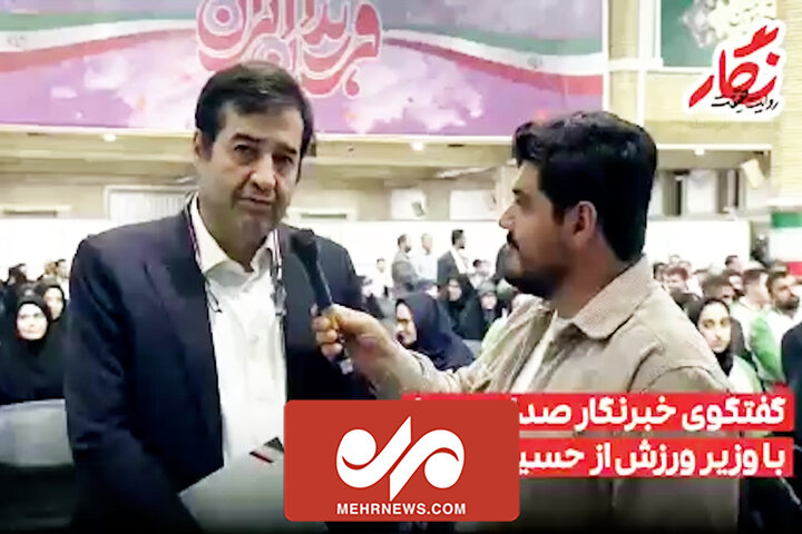 جزئیات دیدار اعضای کاروانهای اعزامی به مسابقات پاریس با رهبری