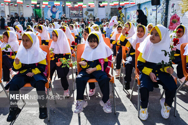 جشن شکوفه‌ها در اراک