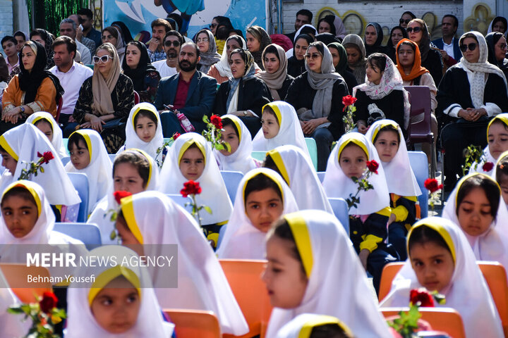 جشن شکوفه‌ها در اراک