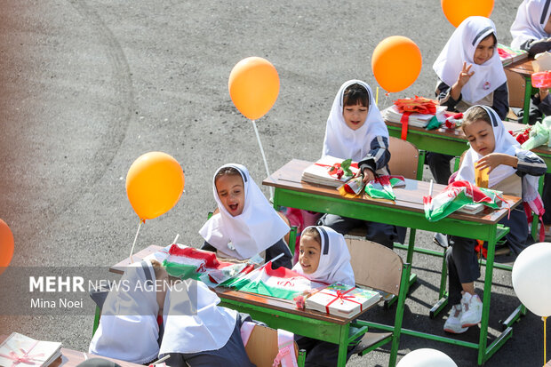 جشن شکوفه‌ها در تبریز