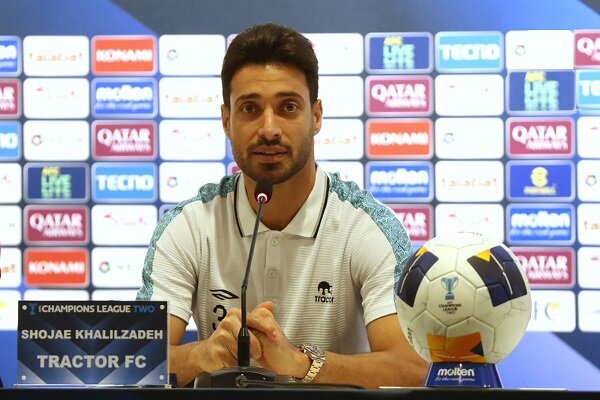 خلیلزاده: میخواهیم با برد، هواداران تراکتور را خوشحال کنیم خلیلزاده: میخواهیم با برد، هواداران تراکتور را خوشحال کنیم