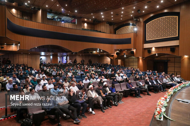 بررسی مبانی نظری «اتفاق» در اندیشه سیاسی اسلام 16