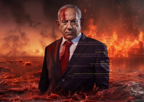 Netanyahu devrildi Netanyahu devrildi