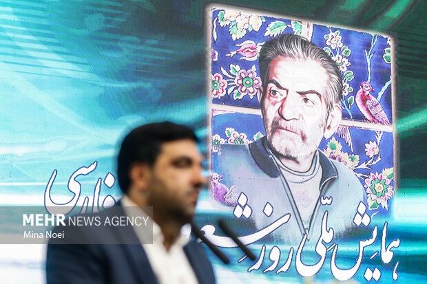 همایش ملی روز شعر و ادب فارسی در تبریز 3