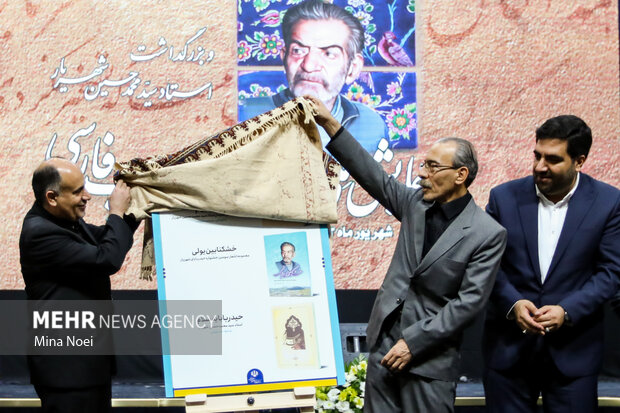 همایش ملی روز شعر و ادب فارسی در تبریز 17