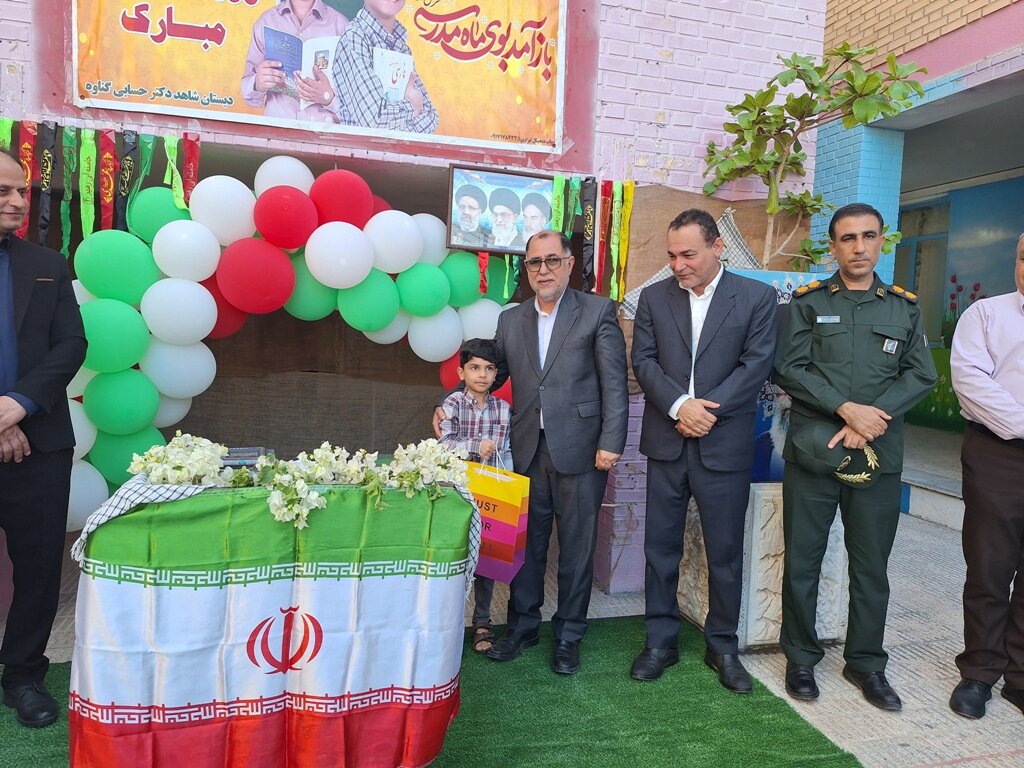 جشن شکوفه‌ها در گناوه برگزار شد