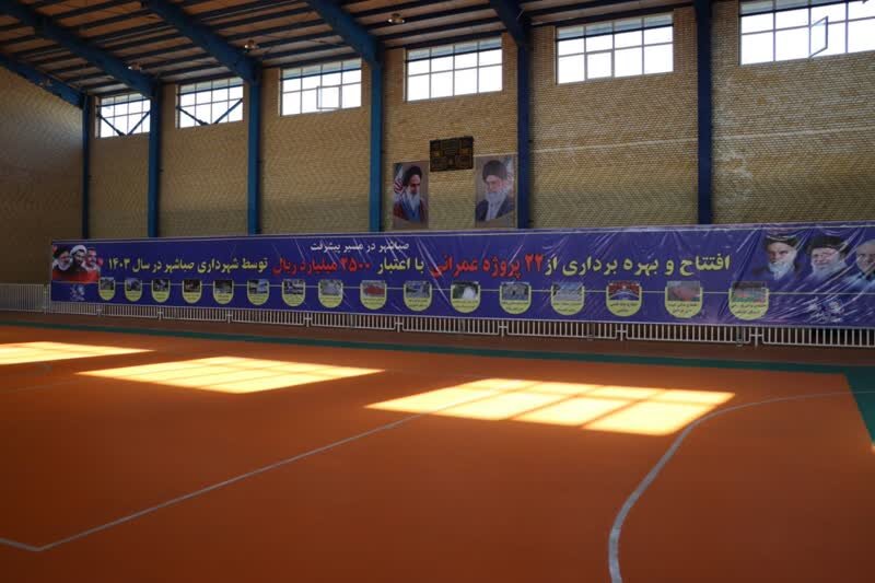 پروژه های عمرانی شهریار با ۲۵۰ میلیارد تومان اعتبار افتتاح شد پروژه های عمرانی شهریار با ۲۵۰ میلیارد تومان اعتبار افتتاح شد