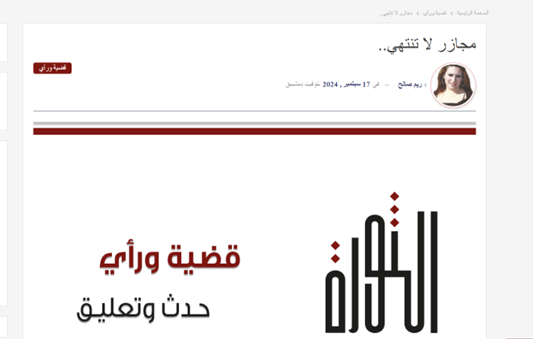 صهیونیستها از نبرد مستقیم در میدان وحشت دارند