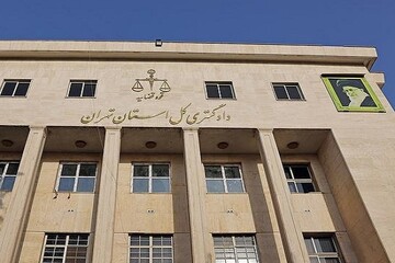 خروج کامل بانک ایران زمین از ناتزاری