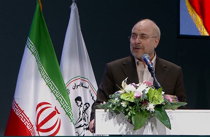 قالیباف: ورزش یک صنعت است/ باید در المپیک ۲۰۲۸ رکورد بزنیم قالیباف: ورزش یک صنعت است/ باید در المپیک ۲۰۲۸ رکورد بزنیم