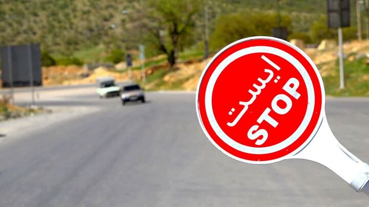 ویژه برنامههای «روز جهانی بدون خودرو»/ محورهای دارای انسداد