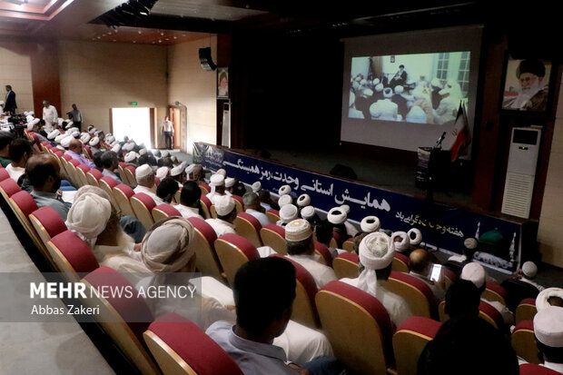 همايش «وحدت، رمز همبستگی» در بندرعباس