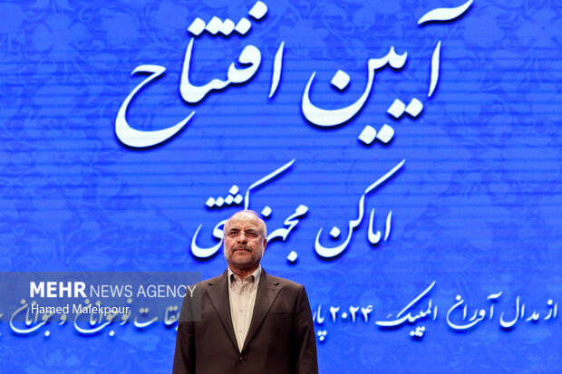 مراسم تجلیل از کشتیگیران مدالآور المپیک با حضور رئیس مجلس 22