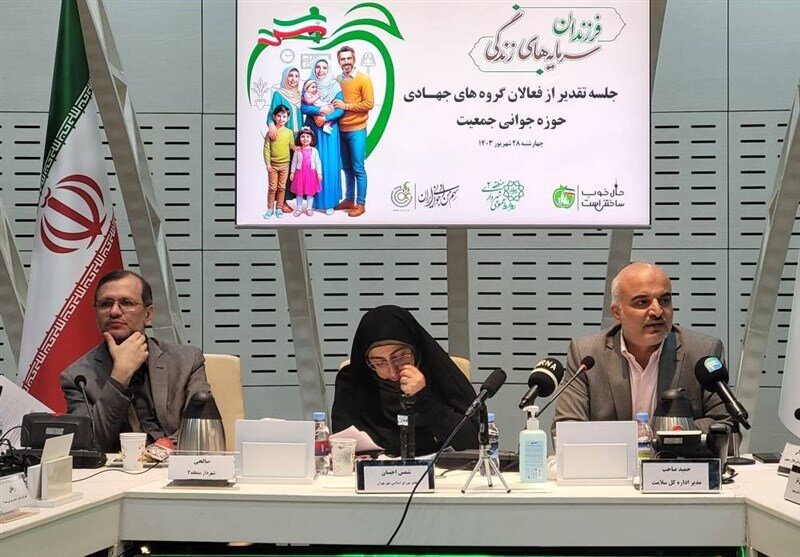 در آستانه ابر بحران جمعیتی هستیم/حمایت از شبکههای مردمی و جهادی